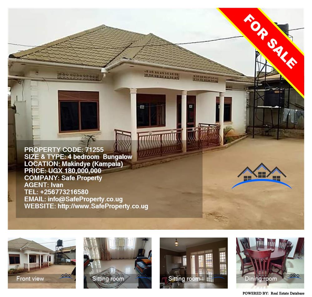 4 bedroom Bungalow  for sale in Makindye Kampala Uganda, code: 71255