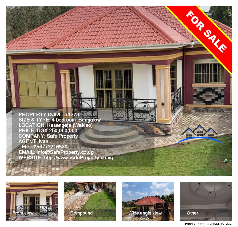 4 bedroom Bungalow  for sale in Kasengejje Wakiso Uganda, code: 71273