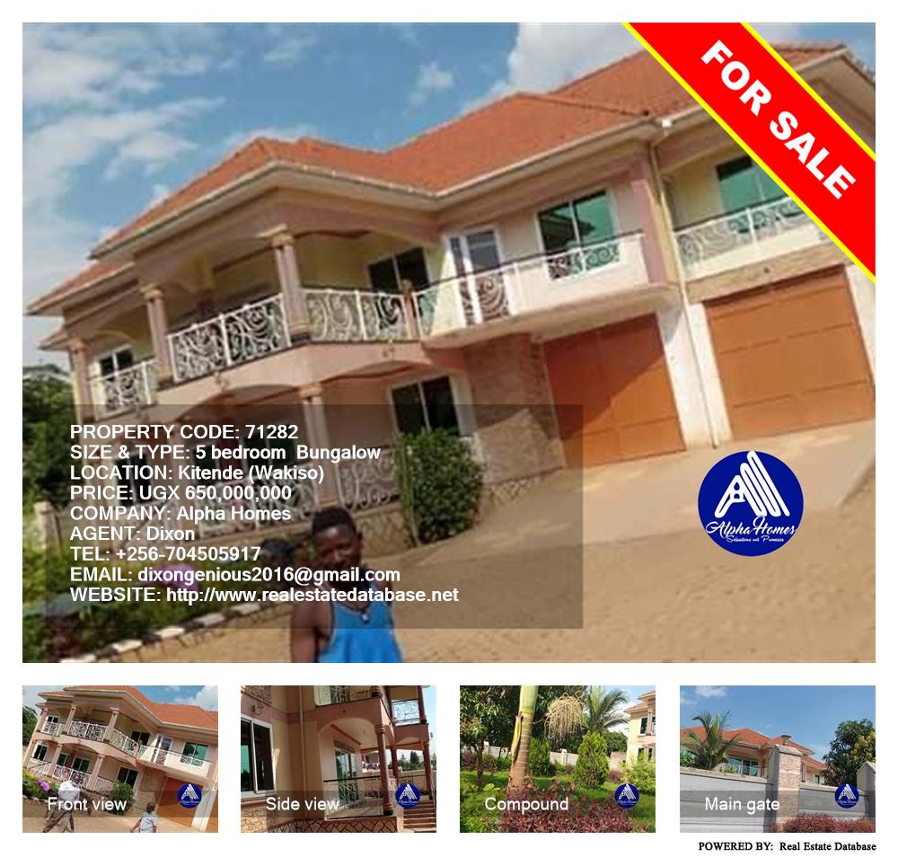 5 bedroom Bungalow  for sale in Kitende Wakiso Uganda, code: 71282