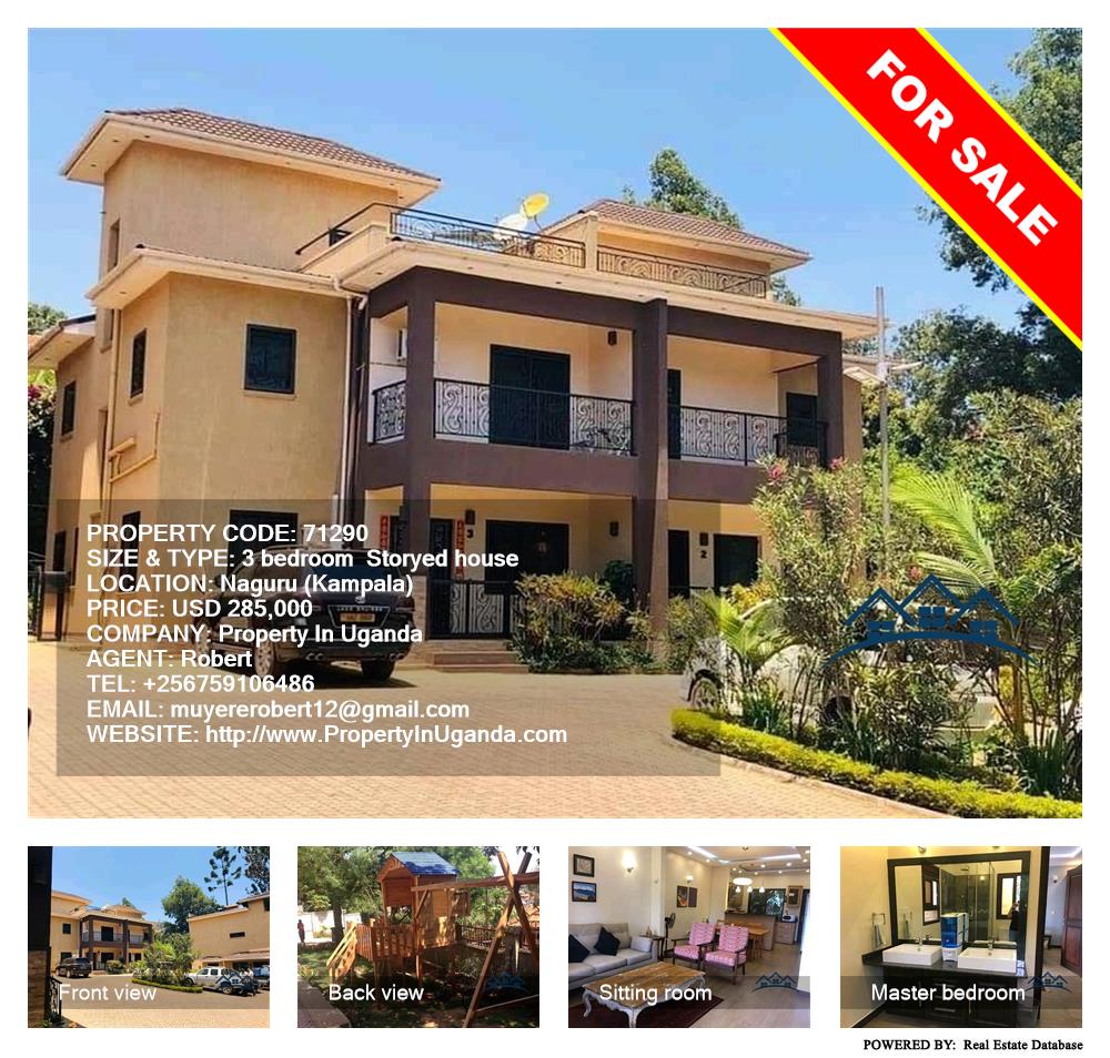 3 bedroom Storeyed house  for sale in Naguru Kampala Uganda, code: 71290