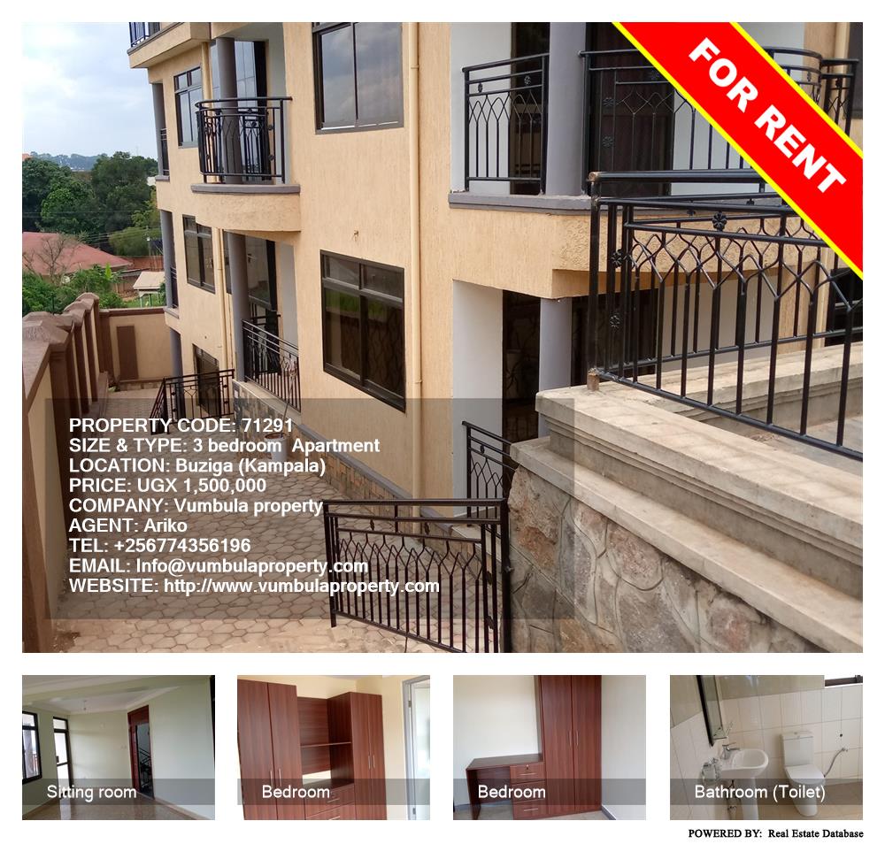 3 bedroom Apartment  for rent in Buziga Kampala Uganda, code: 71291