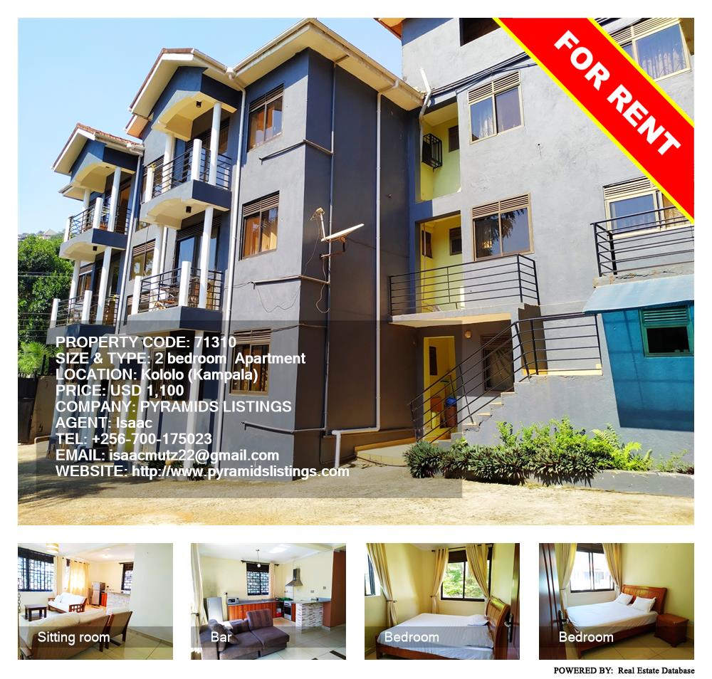 2 bedroom Apartment  for rent in Kololo Kampala Uganda, code: 71310