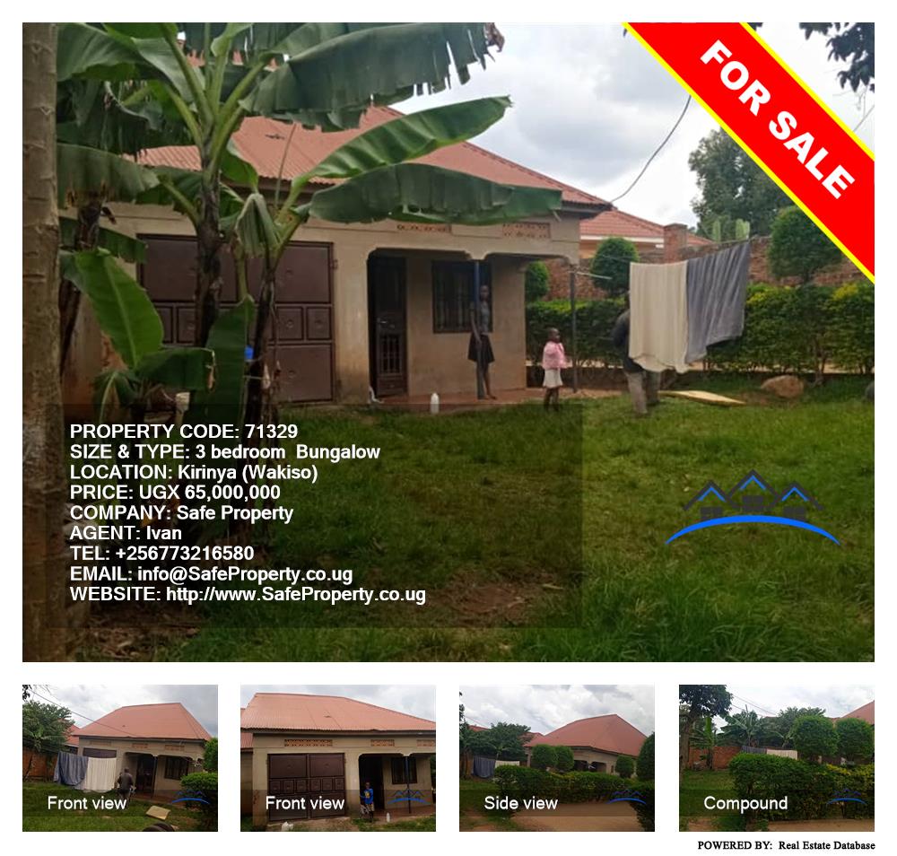 3 bedroom Bungalow  for sale in Kirinya Wakiso Uganda, code: 71329