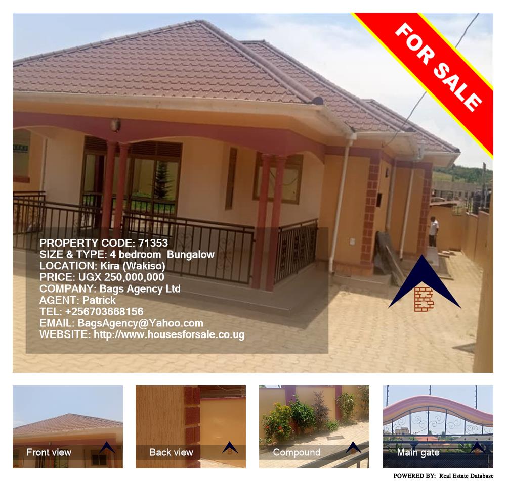 4 bedroom Bungalow  for sale in Kira Wakiso Uganda, code: 71353