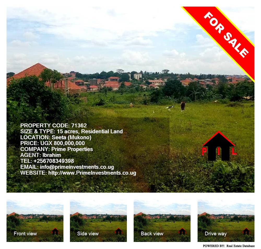 Residential Land  for sale in Seeta Mukono Uganda, code: 71362