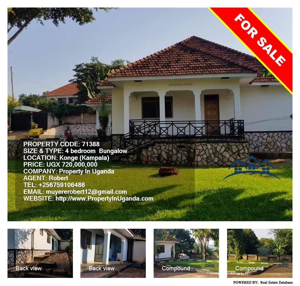 4 bedroom Bungalow  for sale in Konge Kampala Uganda, code: 71388