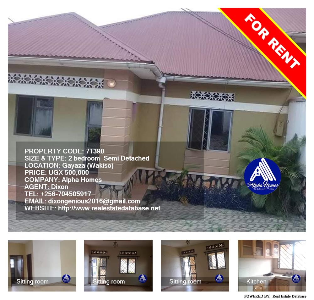2 bedroom Semi Detached  for rent in Gayaza Wakiso Uganda, code: 71390