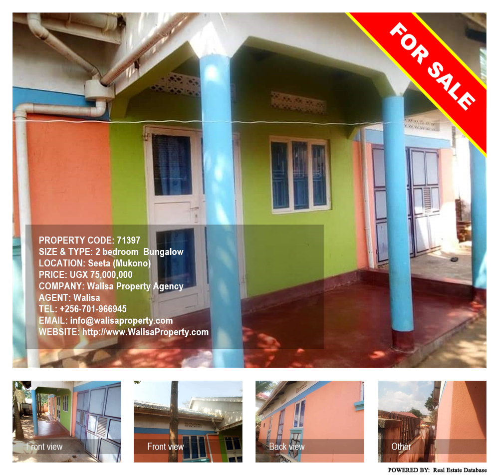 2 bedroom Bungalow  for sale in Seeta Mukono Uganda, code: 71397