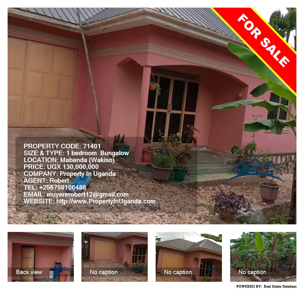 1 bedroom Bungalow  for sale in Mabanda Wakiso Uganda, code: 71401