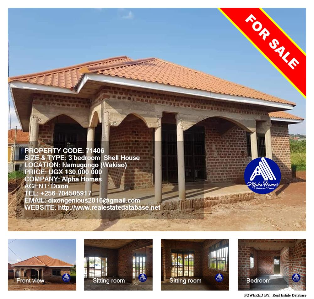 3 bedroom Shell House  for sale in Namugongo Wakiso Uganda, code: 71406