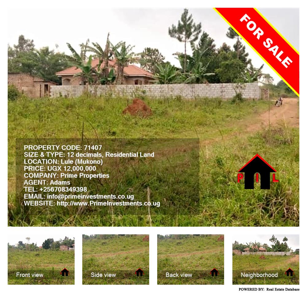 Residential Land  for sale in Lule Mukono Uganda, code: 71407