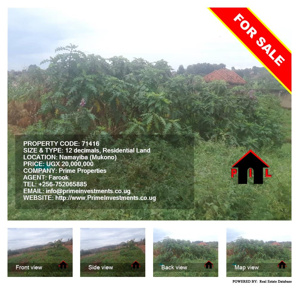 Residential Land  for sale in Namayiba Mukono Uganda, code: 71416