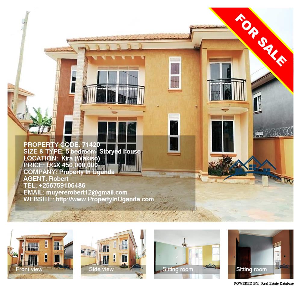 5 bedroom Storeyed house  for sale in Kira Wakiso Uganda, code: 71420