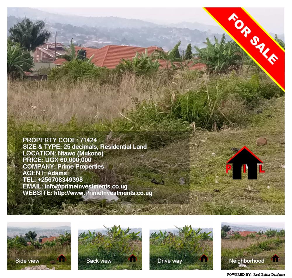 Residential Land  for sale in Ntawo Mukono Uganda, code: 71424