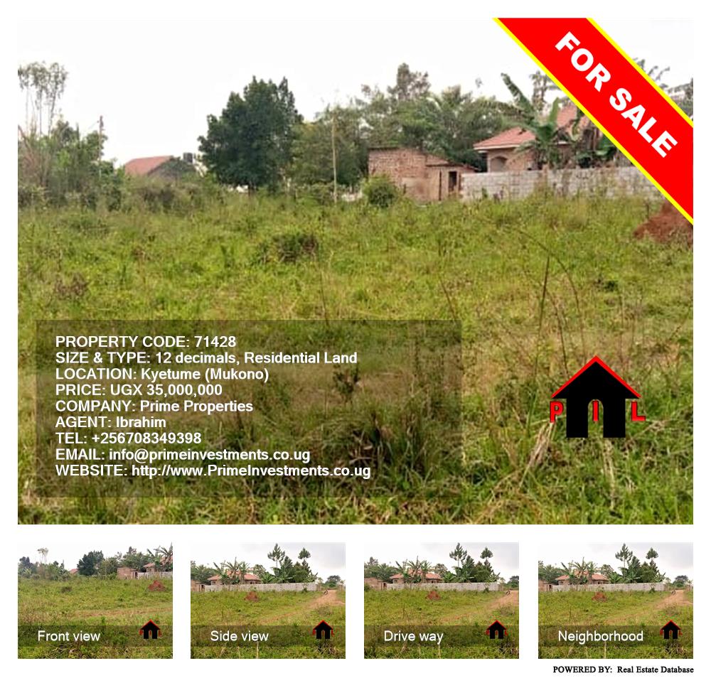 Residential Land  for sale in Kyetume Mukono Uganda, code: 71428