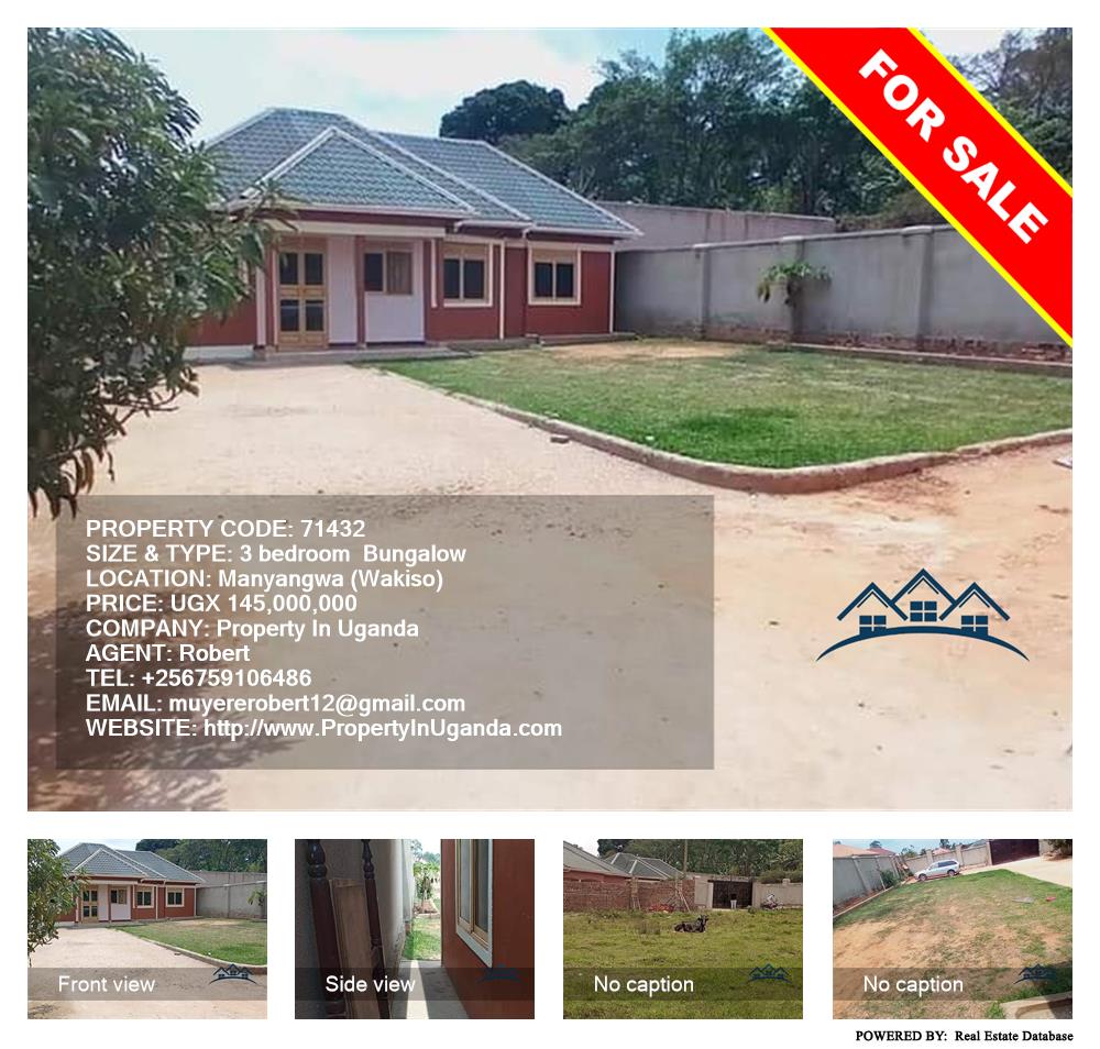 3 bedroom Bungalow  for sale in Manyangwa Wakiso Uganda, code: 71432