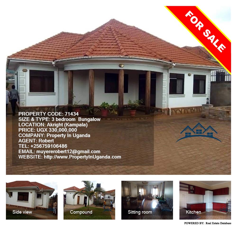 3 bedroom Bungalow  for sale in Akright Kampala Uganda, code: 71434