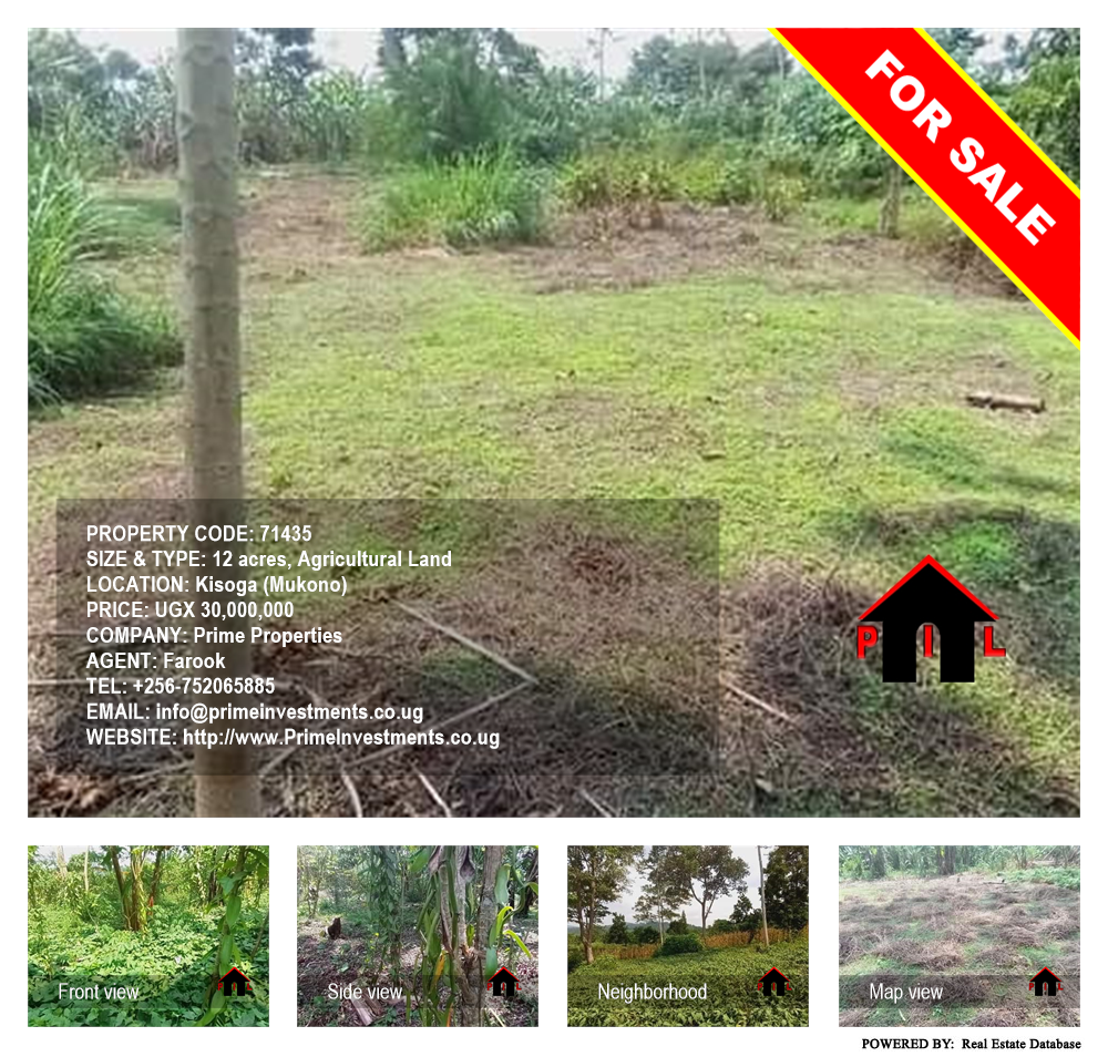 Agricultural Land  for sale in Kisoga Mukono Uganda, code: 71435