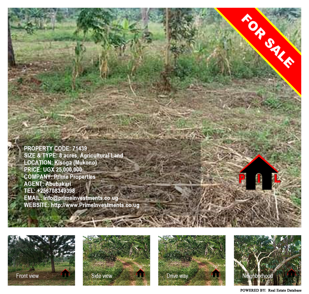Agricultural Land  for sale in Kisoga Mukono Uganda, code: 71439