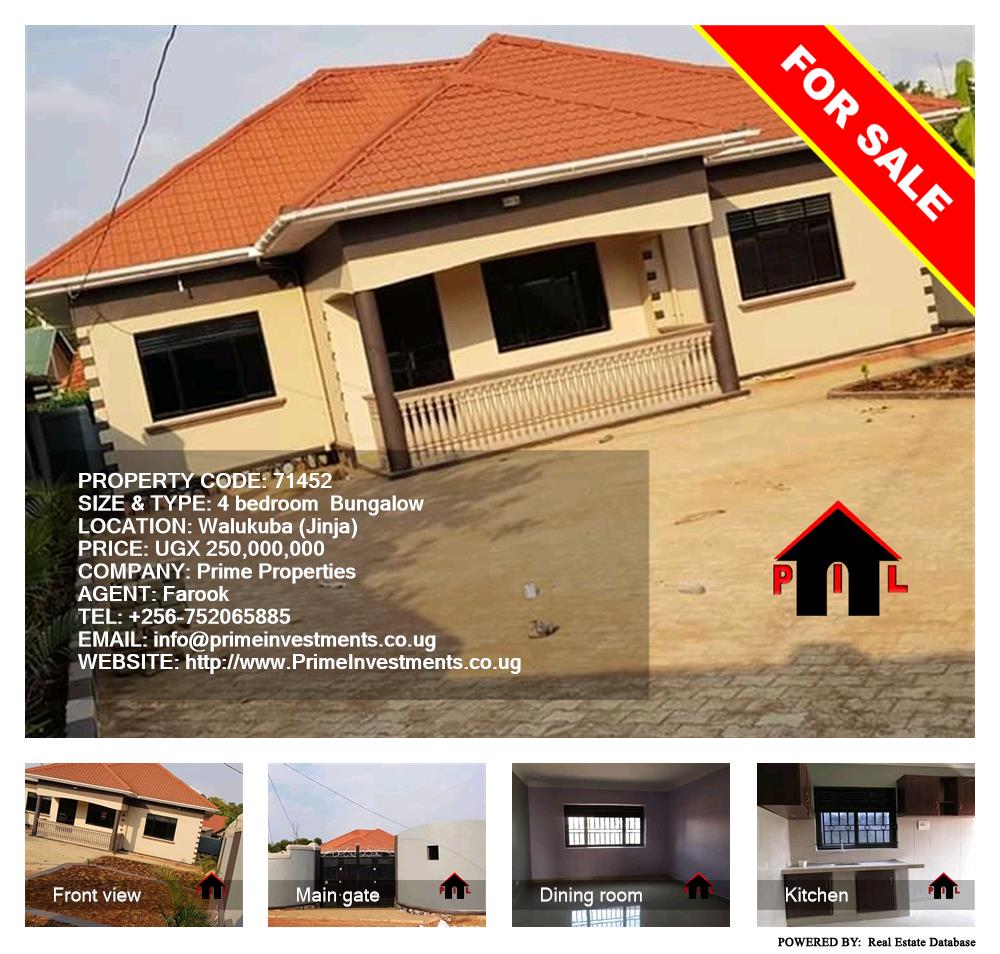 4 bedroom Bungalow  for sale in Walukuba Jinja Uganda, code: 71452