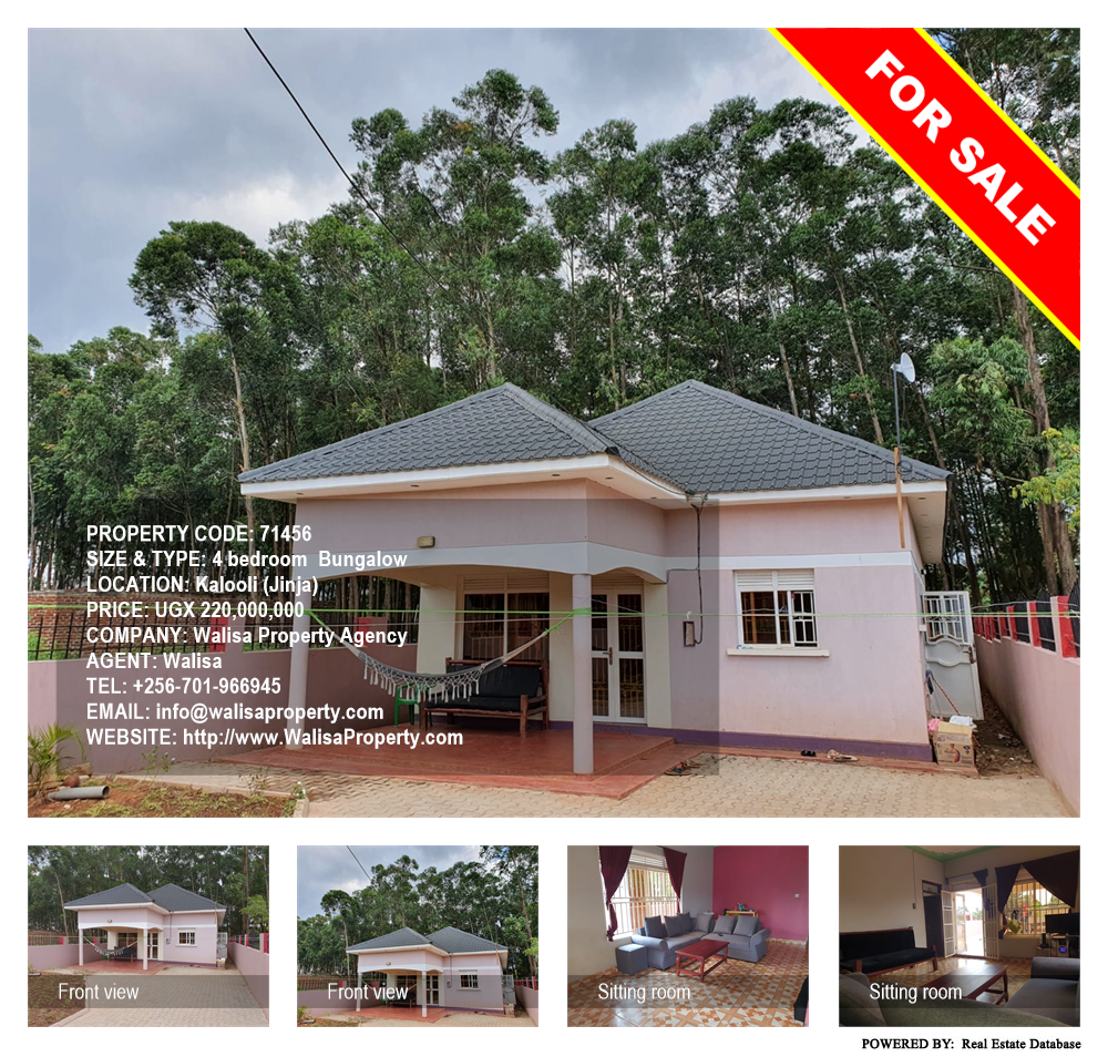 4 bedroom Bungalow  for sale in Kalooli Jinja Uganda, code: 71456