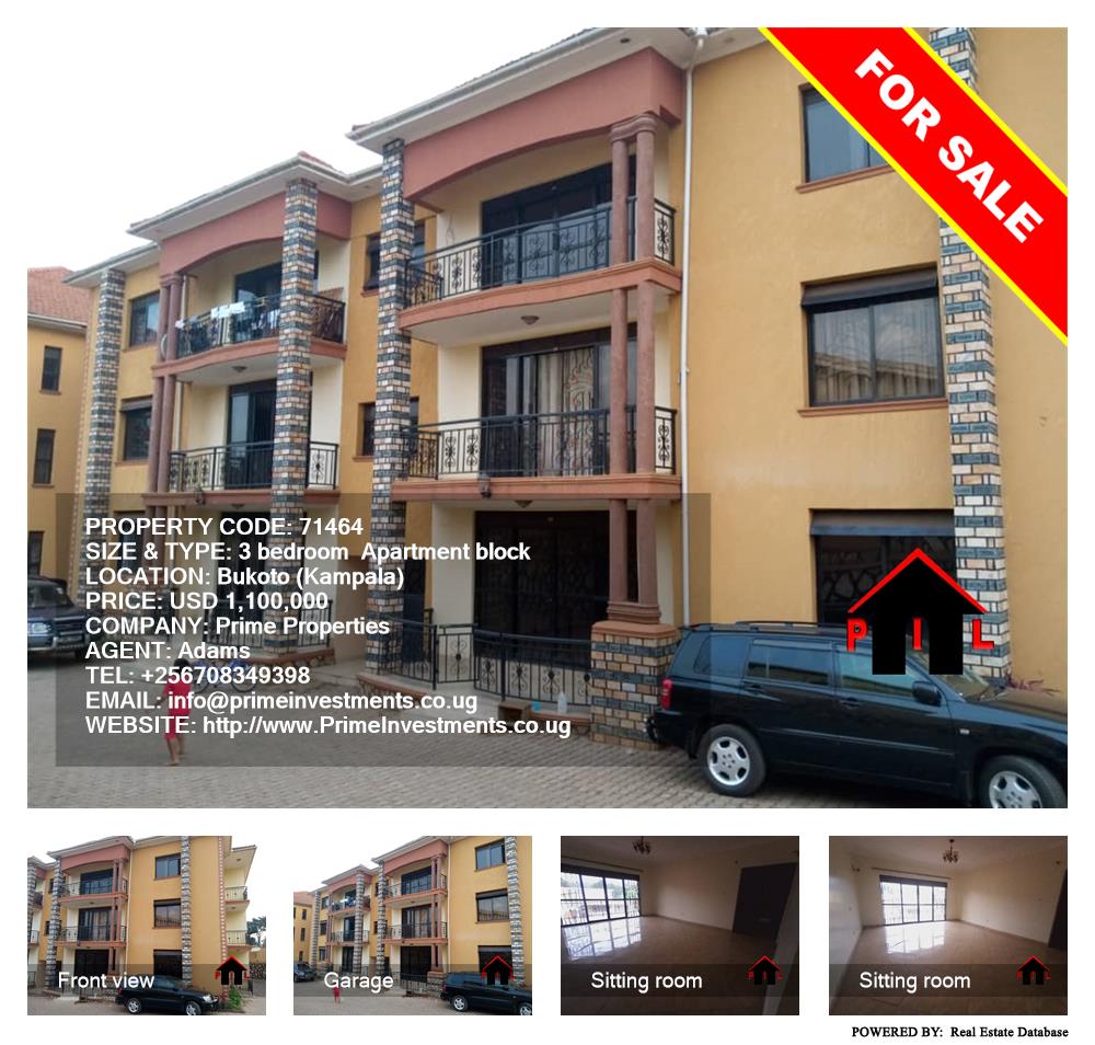 3 bedroom Apartment block  for sale in Bukoto Kampala Uganda, code: 71464