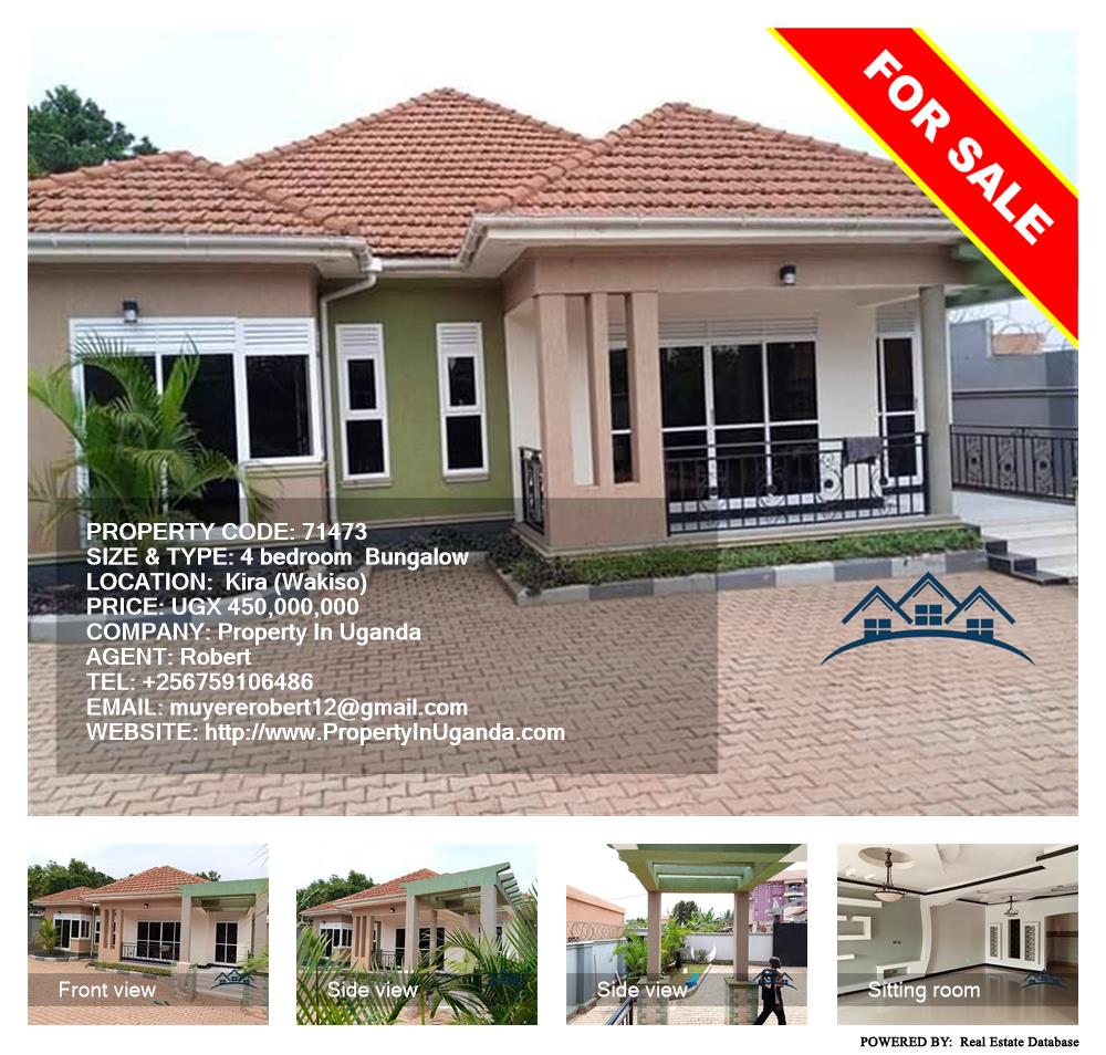 4 bedroom Bungalow  for sale in Kira Wakiso Uganda, code: 71473