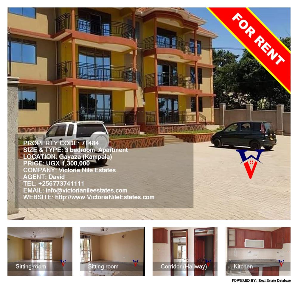 3 bedroom Apartment  for rent in Gayaza Kampala Uganda, code: 71484