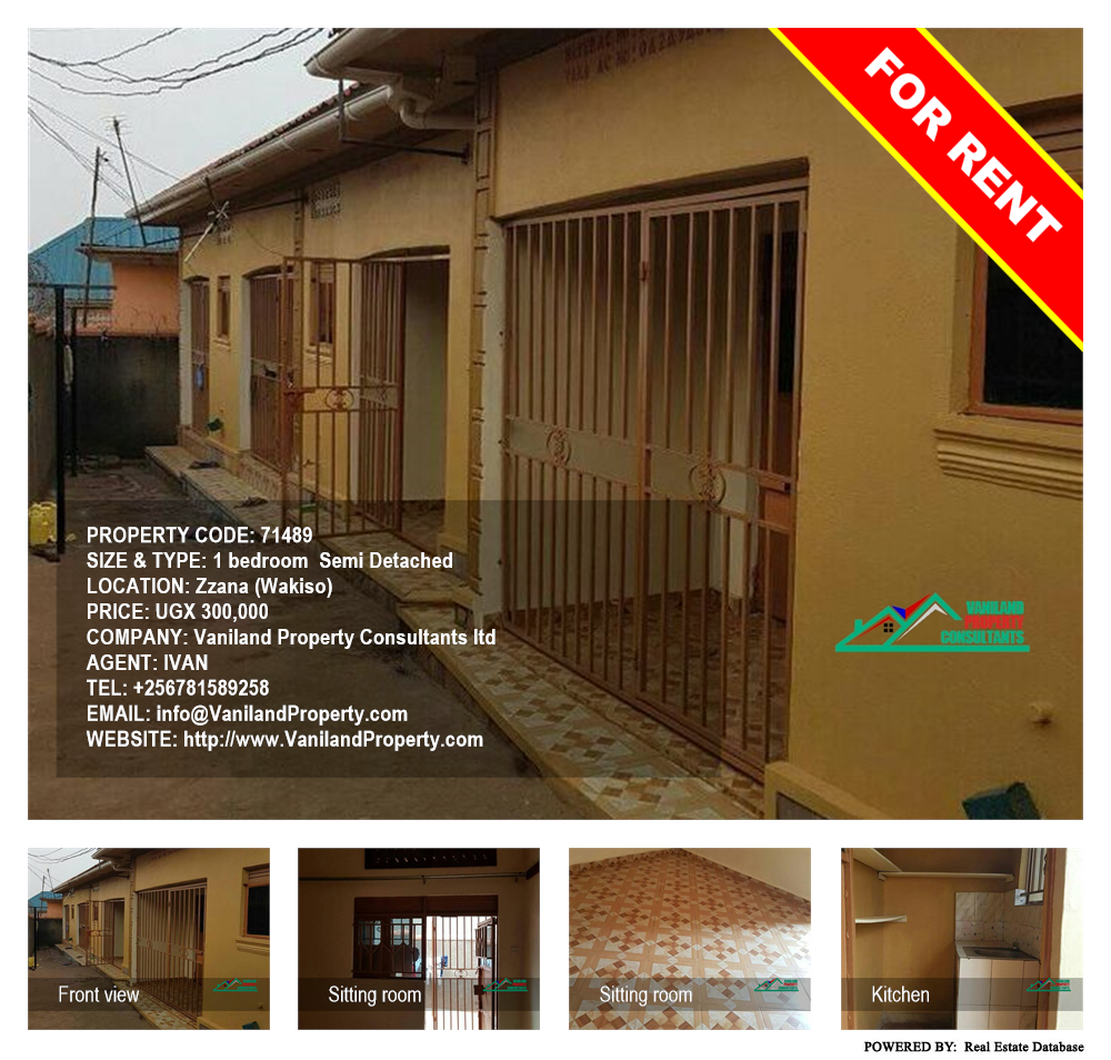 1 bedroom Semi Detached  for rent in Zana Wakiso Uganda, code: 71489