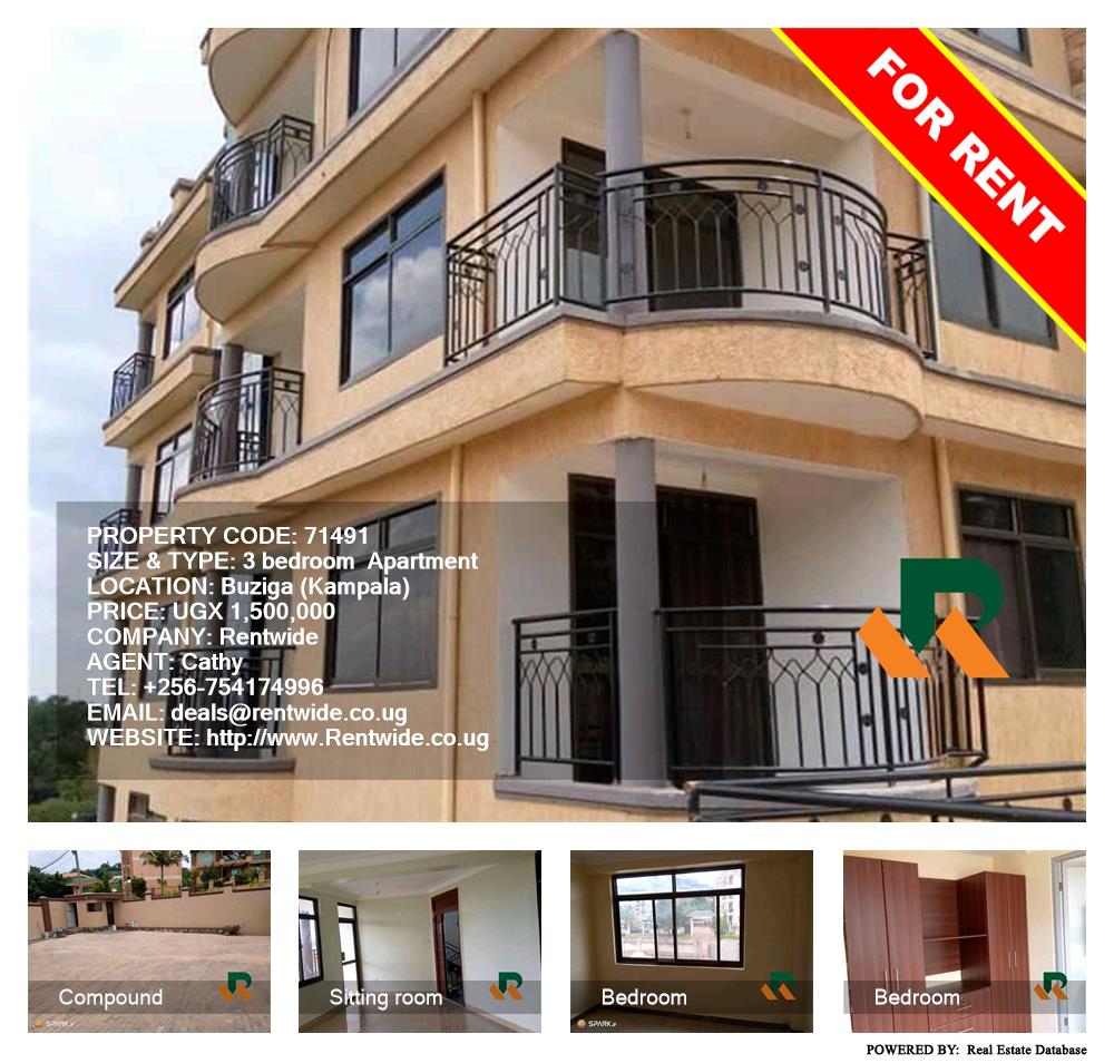 3 bedroom Apartment  for rent in Buziga Kampala Uganda, code: 71491