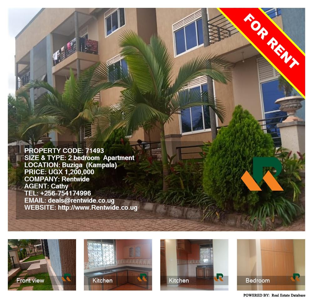 2 bedroom Apartment  for rent in Buziga Kampala Uganda, code: 71493