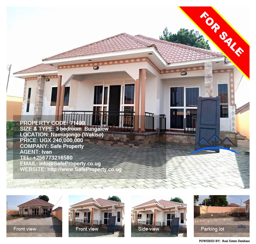 3 bedroom Bungalow  for sale in Namugongo Wakiso Uganda, code: 71499