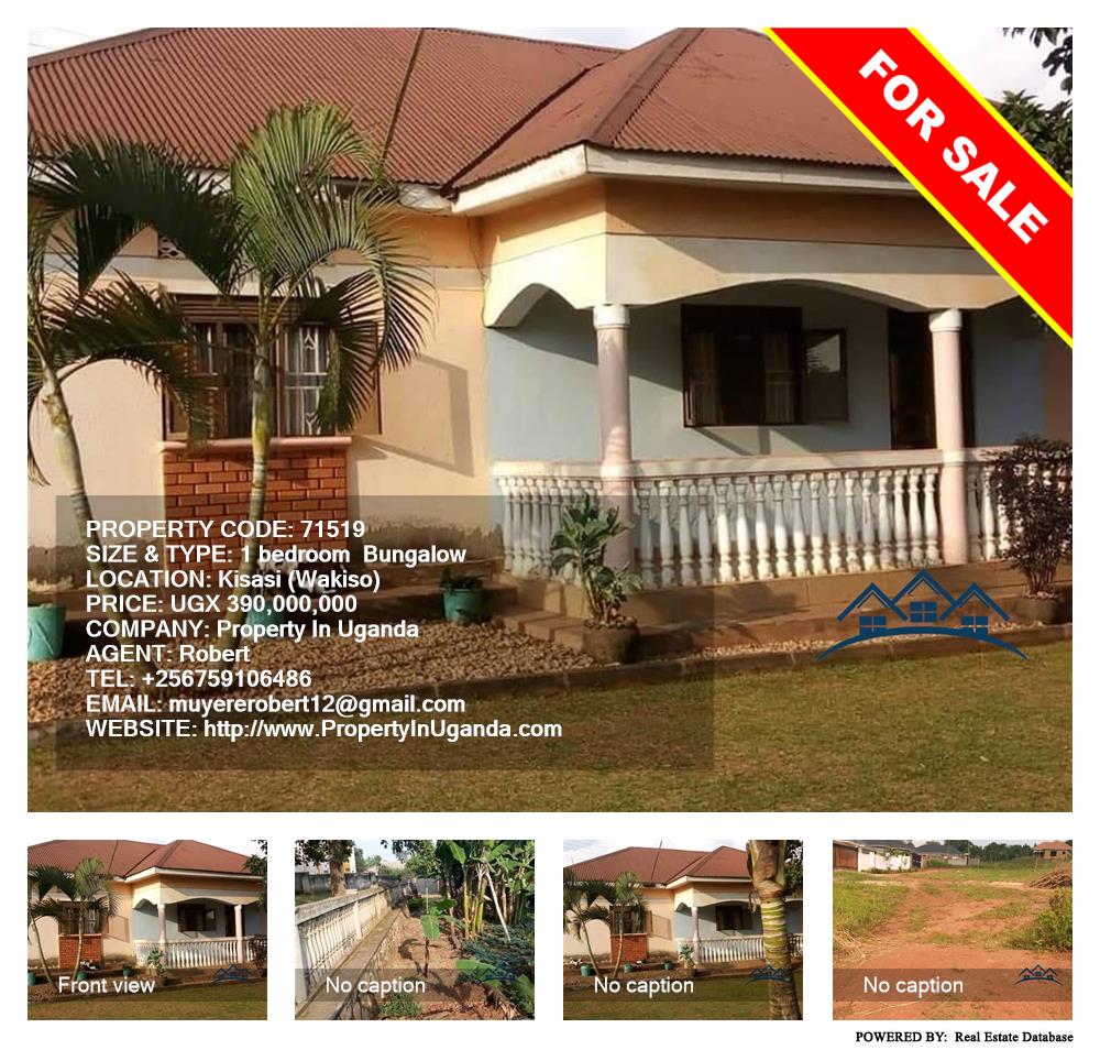 1 bedroom Bungalow  for sale in Kisaasi Wakiso Uganda, code: 71519