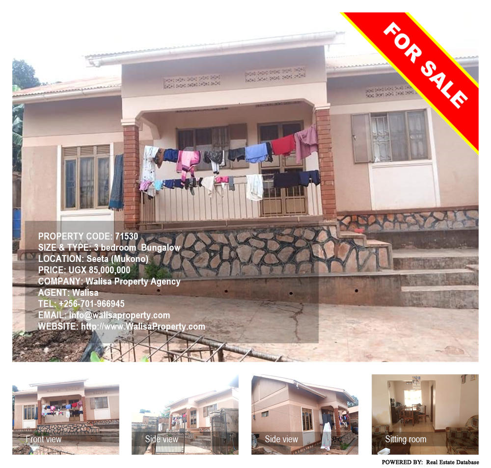 3 bedroom Bungalow  for sale in Seeta Mukono Uganda, code: 71530