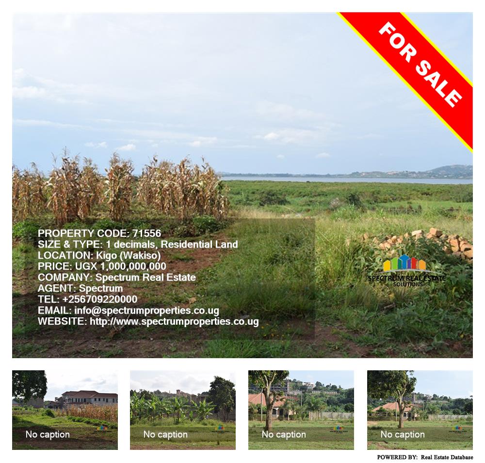 Residential Land  for sale in Kigo Wakiso Uganda, code: 71556