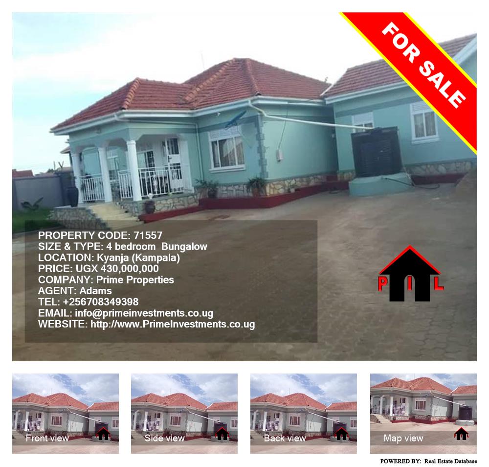 4 bedroom Bungalow  for sale in Kyanja Kampala Uganda, code: 71557