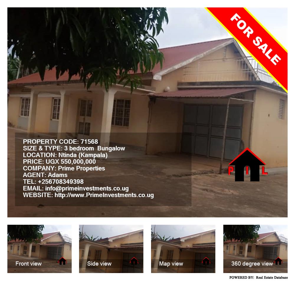 3 bedroom Bungalow  for sale in Ntinda Kampala Uganda, code: 71568