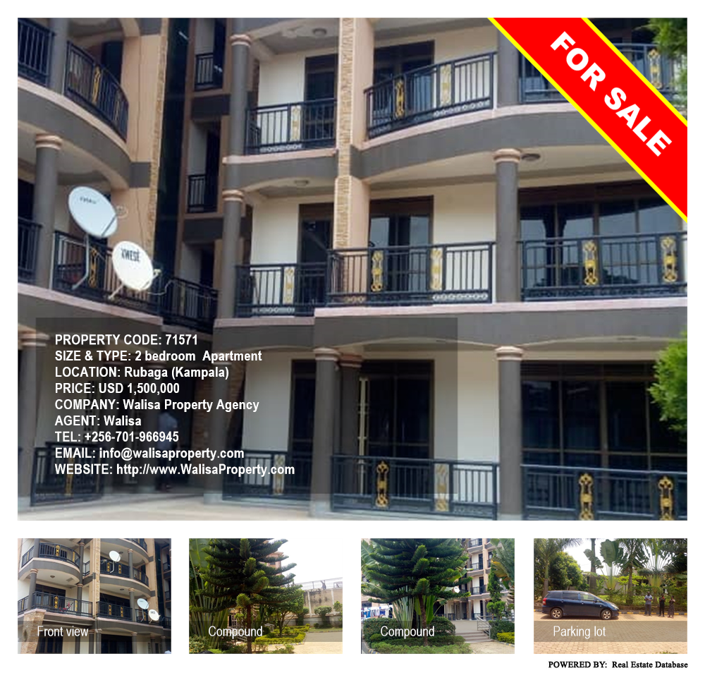 2 bedroom Apartment  for sale in Rubaga Kampala Uganda, code: 71571
