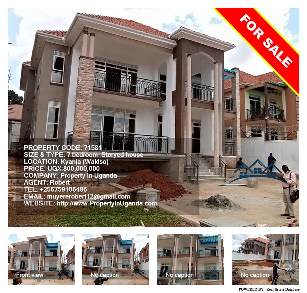 7 bedroom Storeyed house  for sale in Kyanja Wakiso Uganda, code: 71581