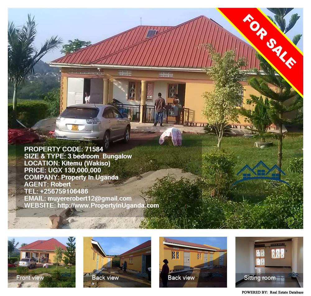 3 bedroom Bungalow  for sale in Kitemu Wakiso Uganda, code: 71584