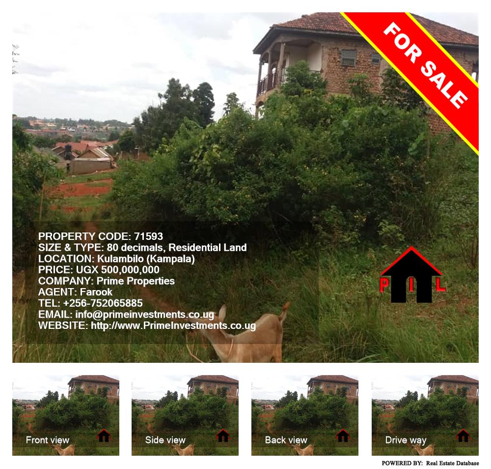 Residential Land  for sale in Kulambilo Kampala Uganda, code: 71593