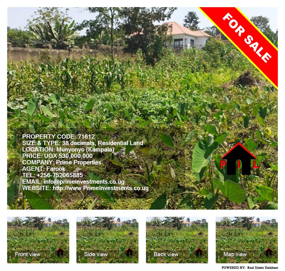 Residential Land  for sale in Munyonyo Kampala Uganda, code: 71612