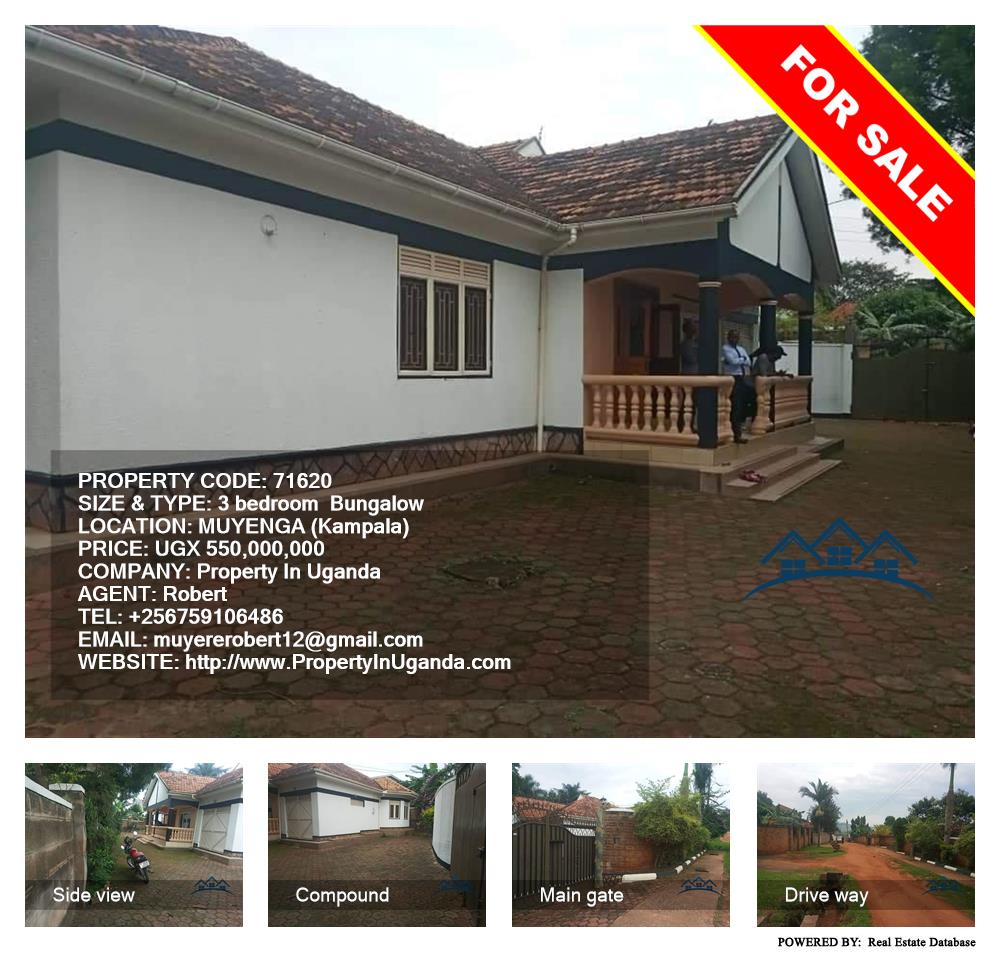 3 bedroom Bungalow  for sale in Muyenga Kampala Uganda, code: 71620