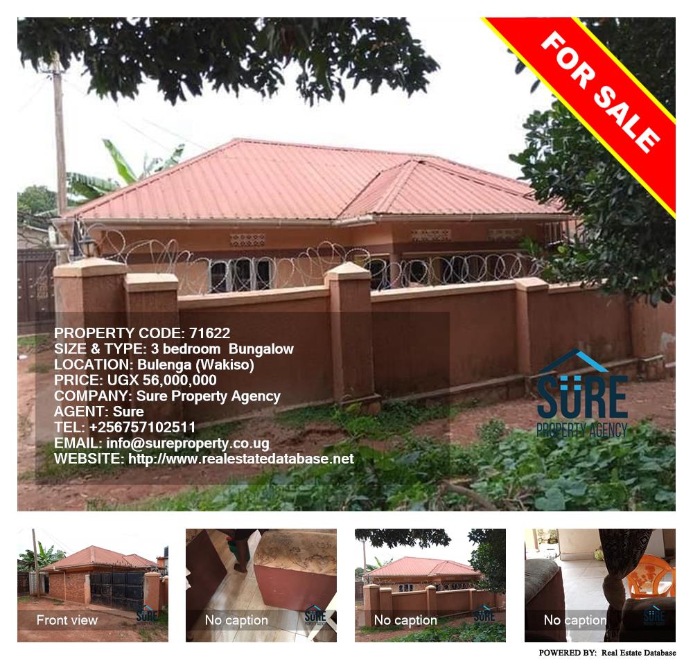3 bedroom Bungalow  for sale in Bulenga Wakiso Uganda, code: 71622