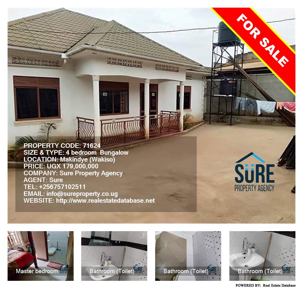 4 bedroom Bungalow  for sale in Makindye Wakiso Uganda, code: 71624