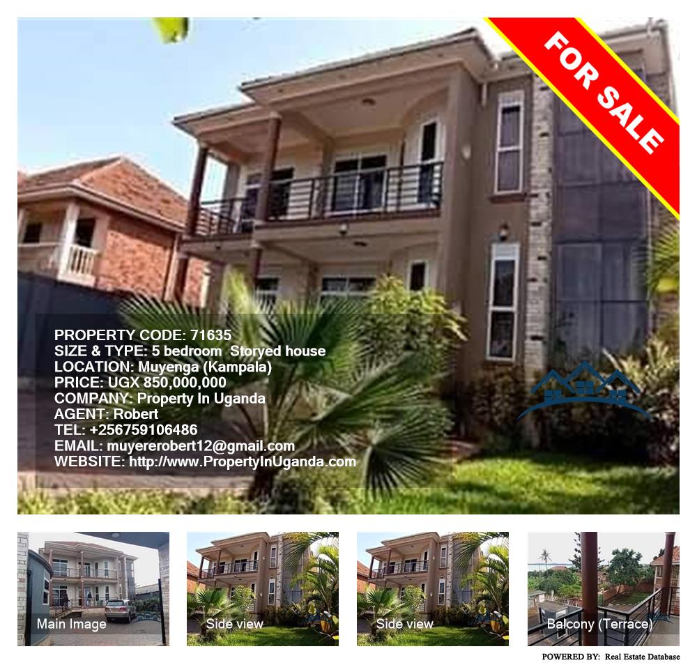 5 bedroom Storeyed house  for sale in Muyenga Kampala Uganda, code: 71635