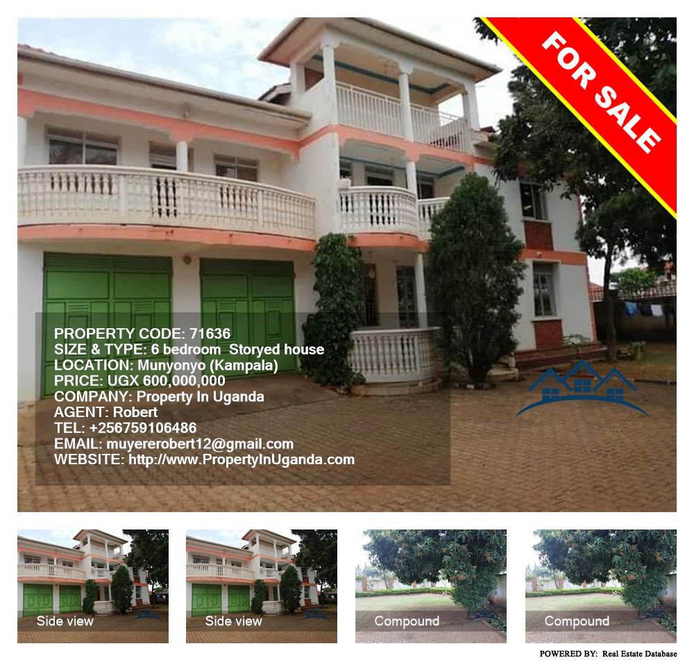 6 bedroom Storeyed house  for sale in Munyonyo Kampala Uganda, code: 71636