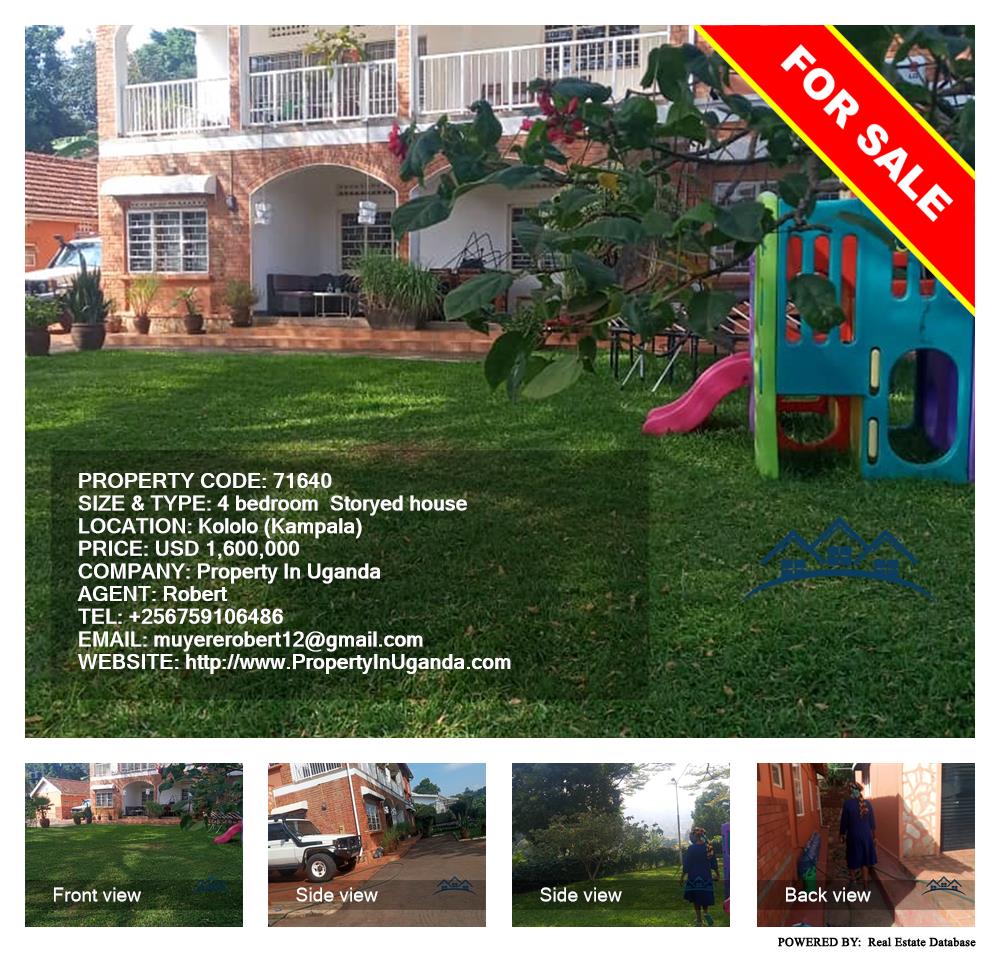 4 bedroom Storeyed house  for sale in Kololo Kampala Uganda, code: 71640