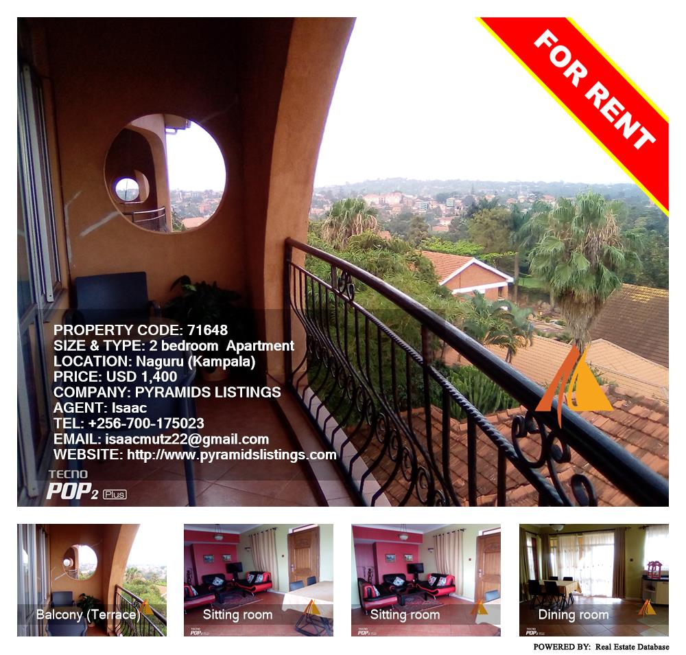 2 bedroom Apartment  for rent in Naguru Kampala Uganda, code: 71648
