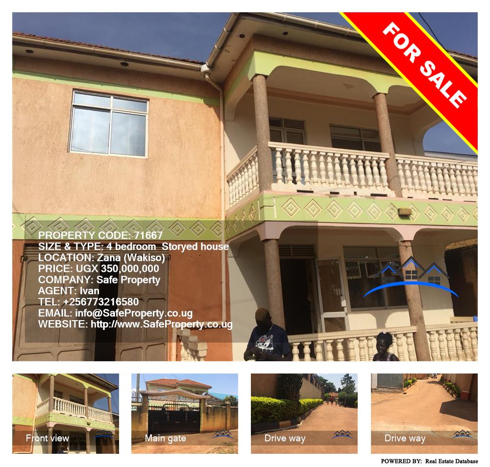 4 bedroom Storeyed house  for sale in Zana Wakiso Uganda, code: 71667